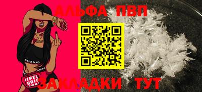 mix Кумертау