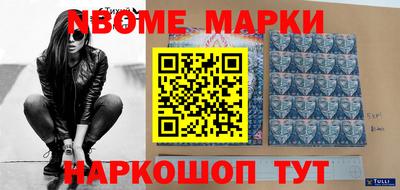 mix Кумертау