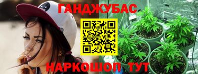 герыч Кулебаки