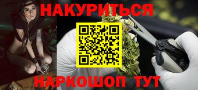 mix Кумертау
