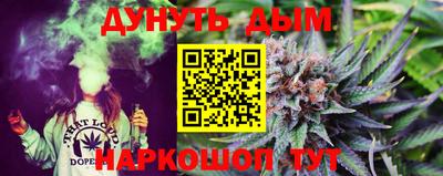 mix Кумертау