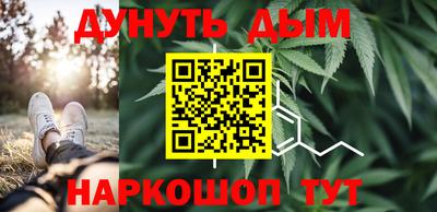 индика Краснодар