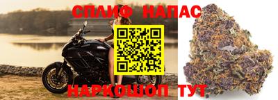 герыч Кулебаки