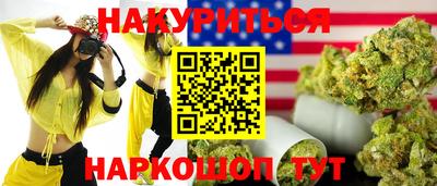 а пвп мука Краснознаменск