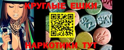 mix Кумертау