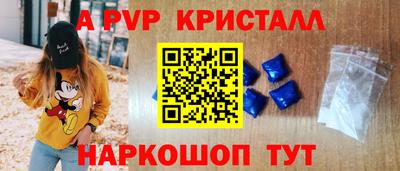 герыч Кулебаки