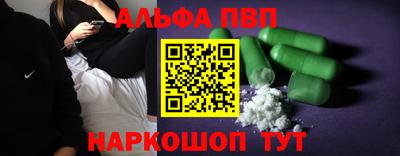 индика Краснодар