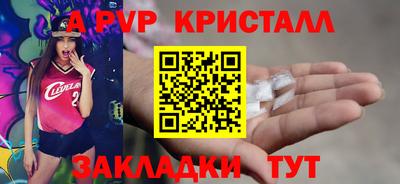 герыч Кулебаки