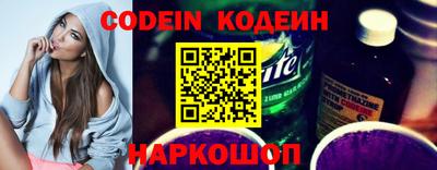 mix Кумертау