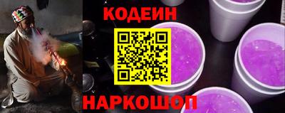 mix Кумертау