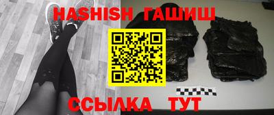 герыч Кулебаки