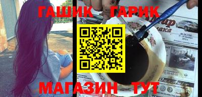 mix Кумертау