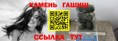 герыч Кулебаки