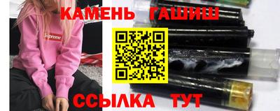 герыч Кулебаки