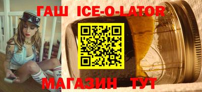 mix Кумертау