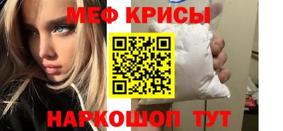герыч Кулебаки