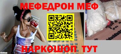 mix Кумертау