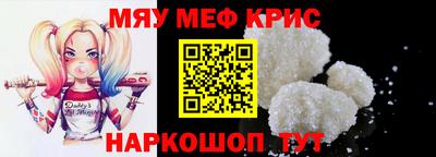 mix Кумертау